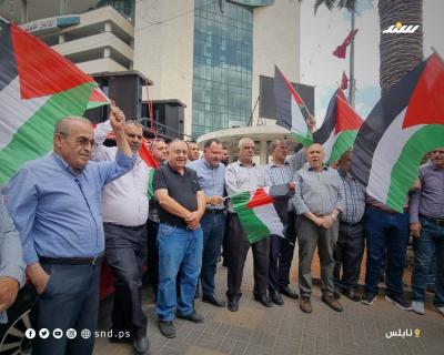 استنكار 6.jpg