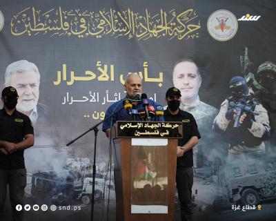 مسيرة جماهيرة بغزة دعما لجنين واستنكارا للعدوان الإسرائيلي عليها (8).jpg