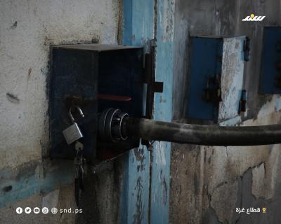 97 % من المياه في قطاع غزة غير صالحة للشرب (6).jpg