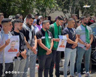 الأطر الطلابية بجامعة بيرزيت تنظم سلسلة بشرية إسنادا للأسير وليد دقة (3).jpg