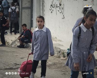 دوام 7.jpg