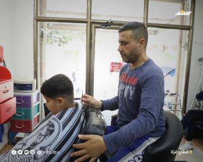 حلاقة 8.jpg