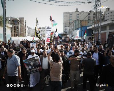 مسيرة جماهيرة بغزة دعما لجنين واستنكارا للعدوان الإسرائيلي عليها (7).jpg