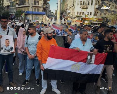 جنازة 1.jpg