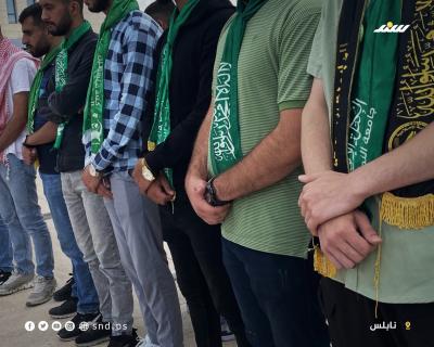 مجلس اتحاد الطلبة بجامعة النجاح ينظم وقفة إسنادية لمدينة جنين (4).jpg