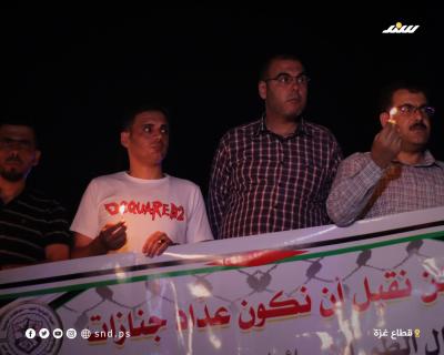 غزة 1.jpg