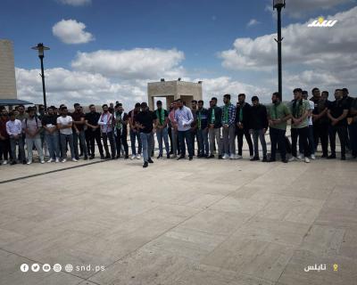 مجلس اتحاد الطلبة بجامعة النجاح ينظم وقفة إسنادية لمدينة جنين (8).jpg