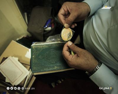 إجلالا لكتاب الله.. مبادرة إصلاح وتجديد المصاحف في غزة (5).jpg