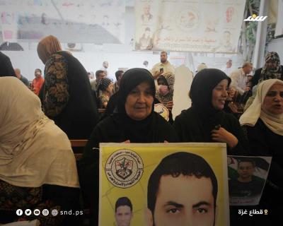 اعتصام 3.jpg