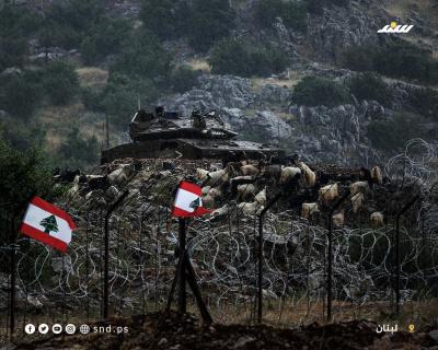 مواجهات بين اللبنانيين وقوات الاحتلال الإسرائيلي على الحدود (4).jpg