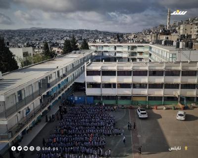 دوام 1.jpg