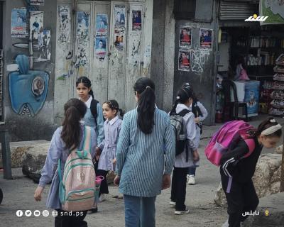 دوام 9.jpg
