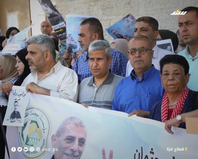 دقة 6.jpg