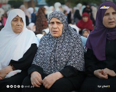 عيد 6.jpg
