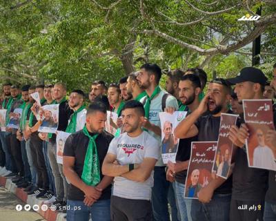 الأطر الطلابية بجامعة بيرزيت تنظم سلسلة بشرية إسنادا للأسير وليد دقة (7).jpg