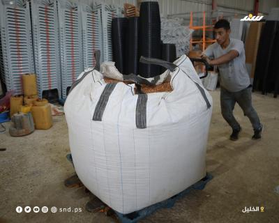 تدوير 5.jpg