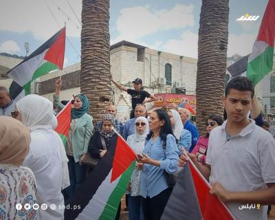 استنكار 2.jpg