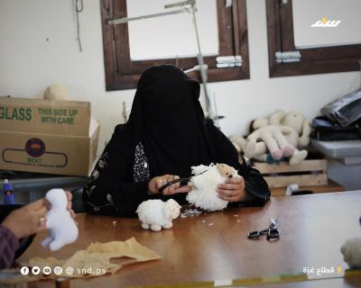 عيدالأضحى.jpg