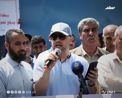 وقفة 2.jpg