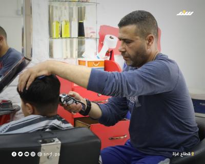 حلاقة 2.jpg
