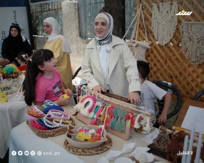 بازار الخليل (9).jpg