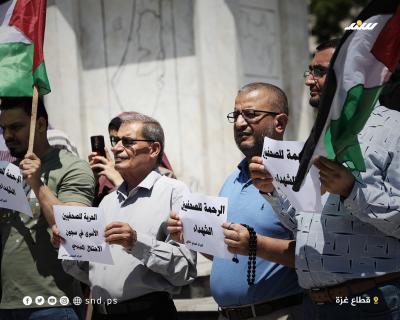 وقفة 5.jpg