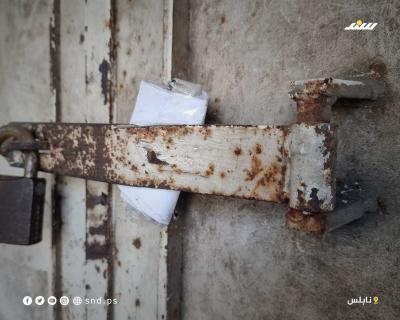 إضراب 7.jpg