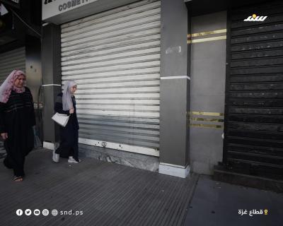 غزة 1.jpg