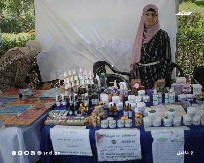 بازار الخليل (4).jpg
