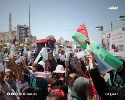 وقفة 9.jpg