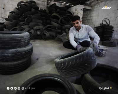 مشروع إعادة تدوير الكوشوك لانتاج المطاط والحفاظ على البيئة (7).jpg