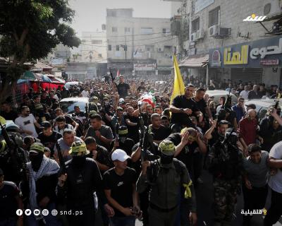 الطفل فارس أبو سمرة (2).jpg