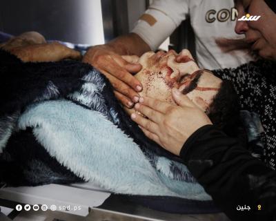 وداع شهداء جنين في مستشفى ابن سينا (2).jpg