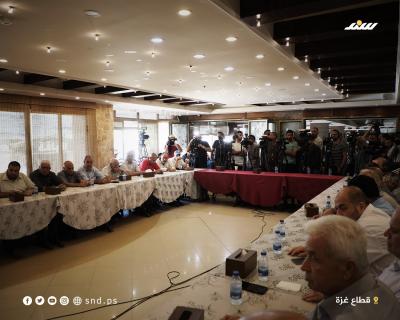 مؤتمر 3.jpg