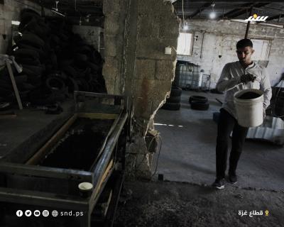 مشروع إعادة تدوير الكوشوك لانتاج المطاط والحفاظ على البيئة (3).jpg