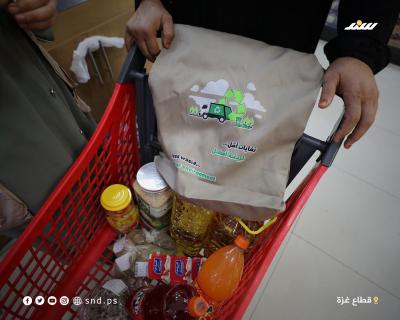 مبادرة 10.jpg
