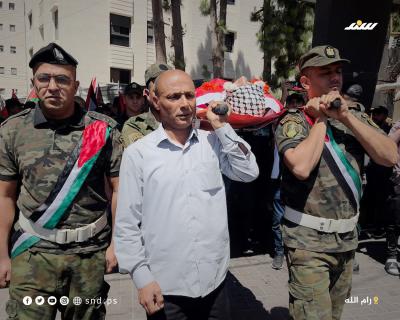 تشييع الشهيد محمد حسنين في رام الله (3).jpg