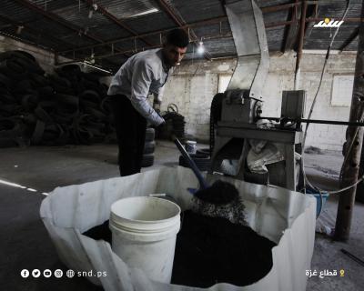 مشروع إعادة تدوير الكوشوك لانتاج المطاط والحفاظ على البيئة (5).jpg