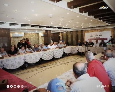 مؤتمر 6.jpg