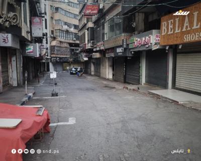 إضراب 10.jpg