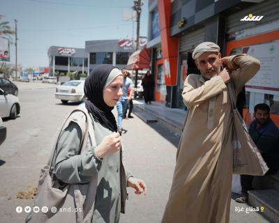 مبادرة 9.jpg