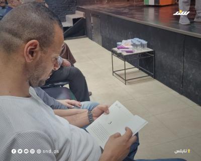 إشهار كتاب النذير (7).jpg