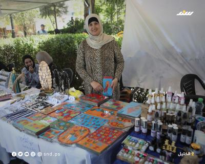 بازار الخليل (5).jpg