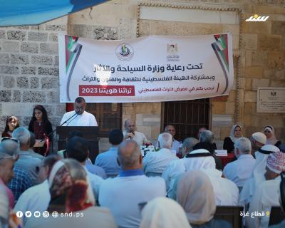 تراث 9.jpg