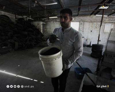 مشروع إعادة تدوير الكوشوك لانتاج المطاط والحفاظ على البيئة (4).jpg