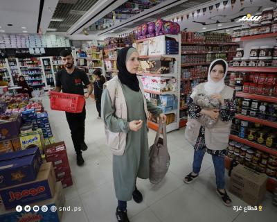 مبادرة 3.jpg