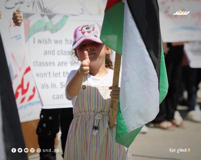 وقفة 6.jpg