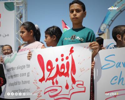 وقفة 5.jpg
