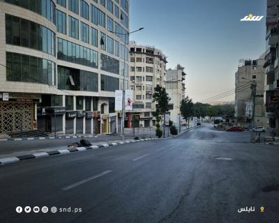 إضراب 9.jpg