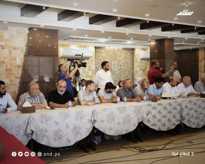 مؤتمر 7.jpg